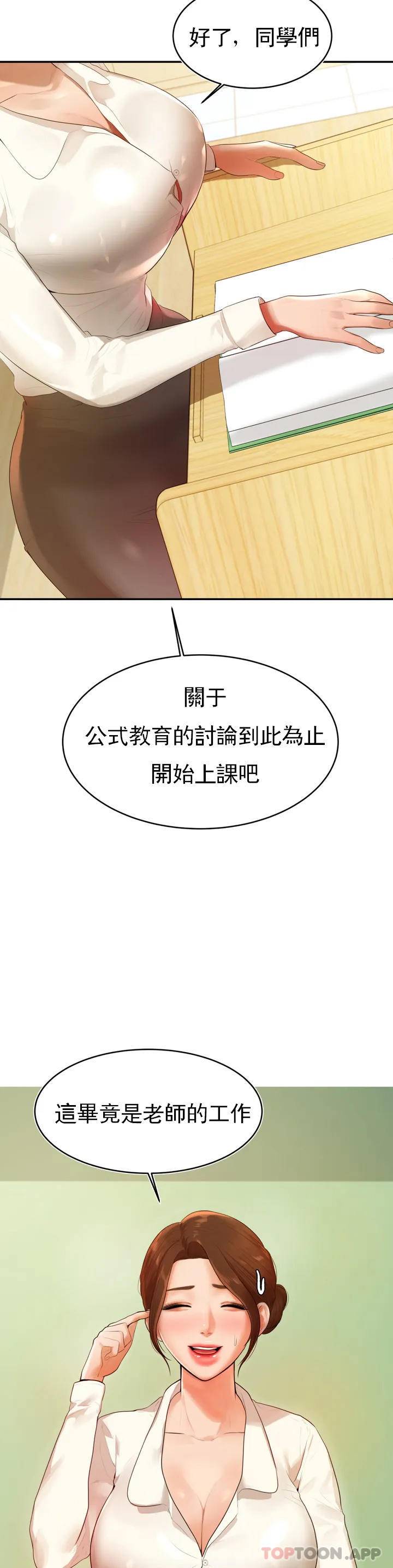68.jpg