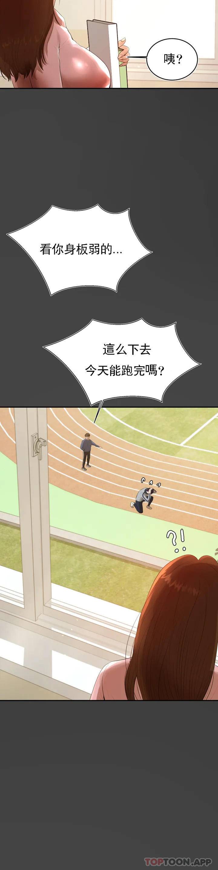 73.jpg
