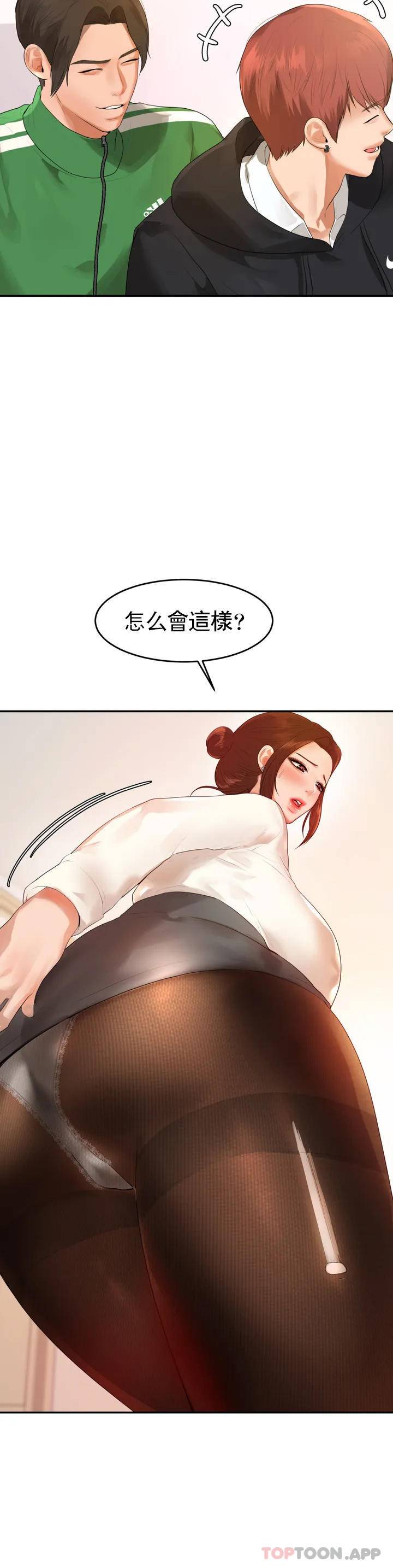 97.jpg