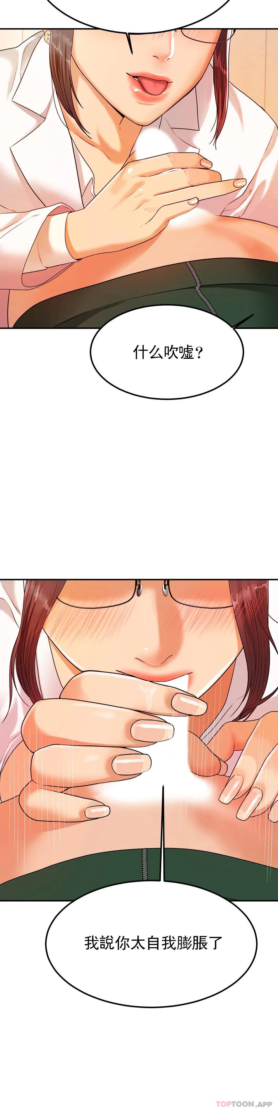 61.jpg
