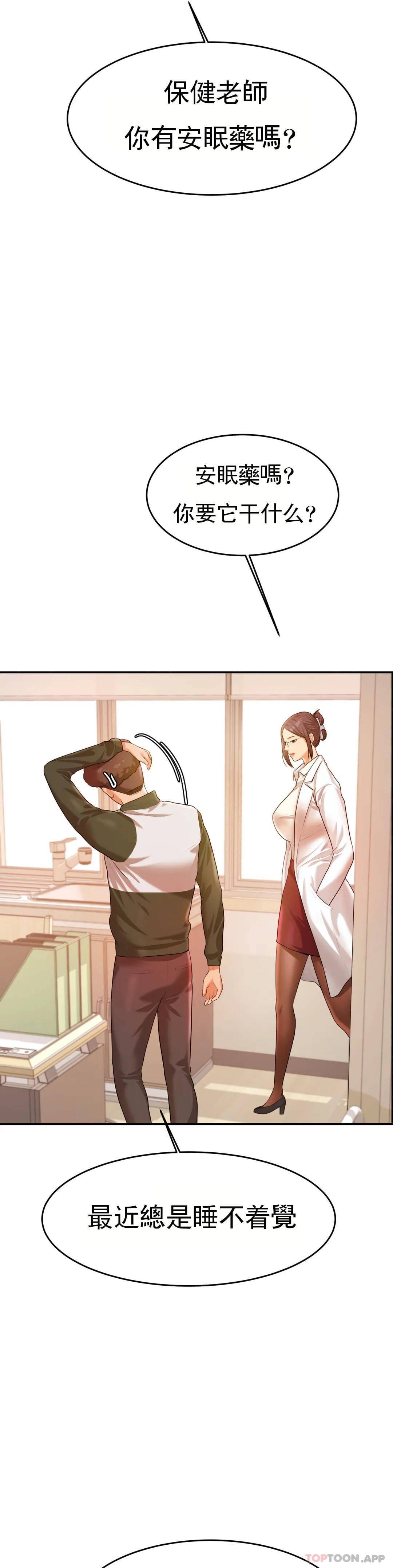 39.jpg