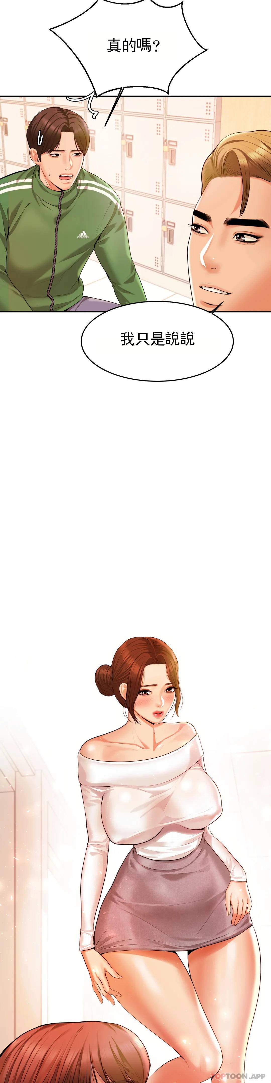 64.jpg