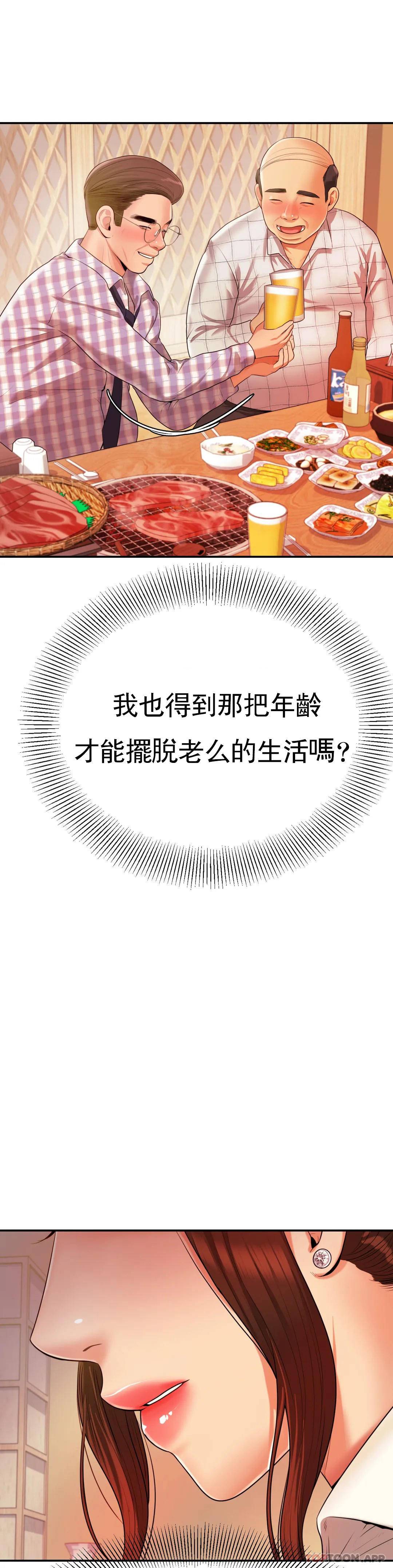 81.jpg