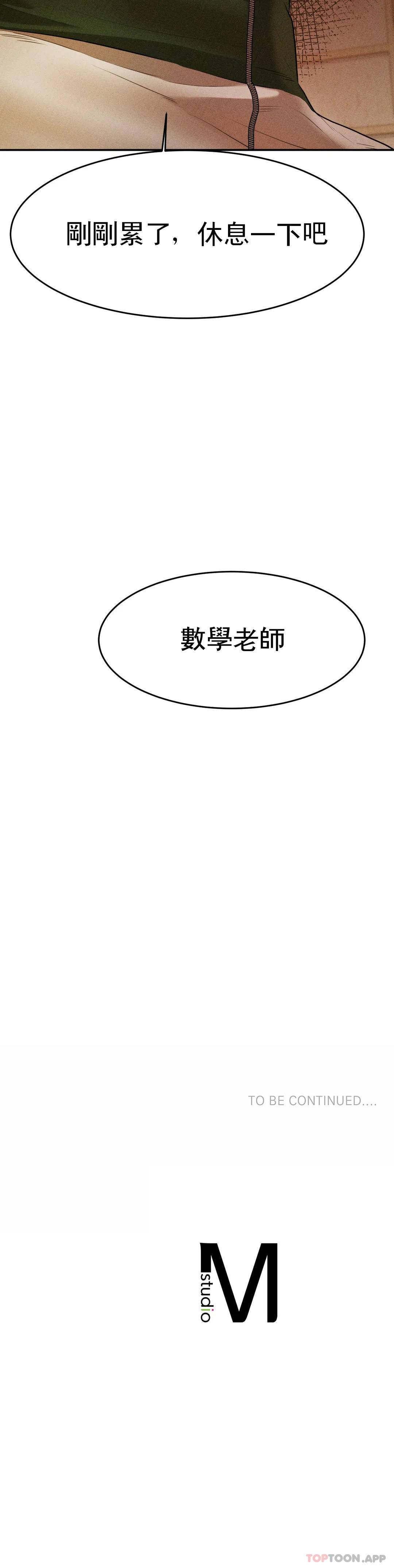 87.jpg