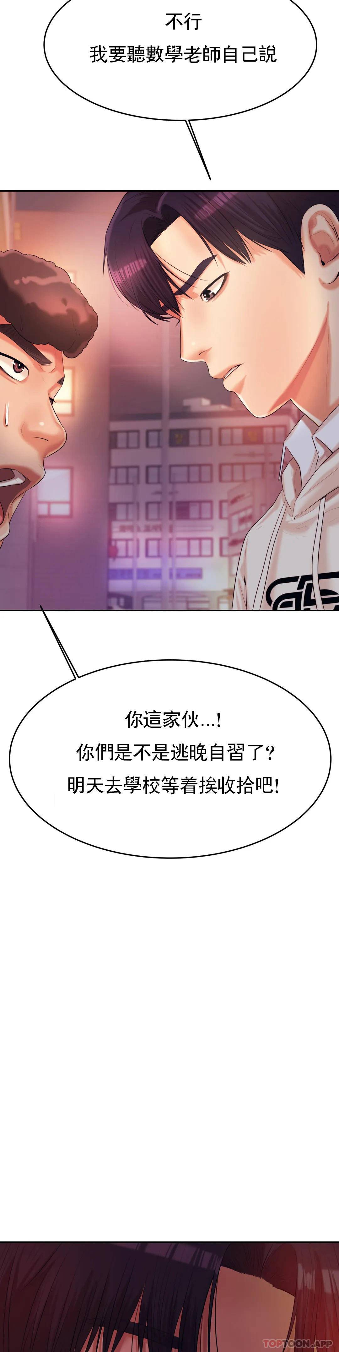 76.jpg
