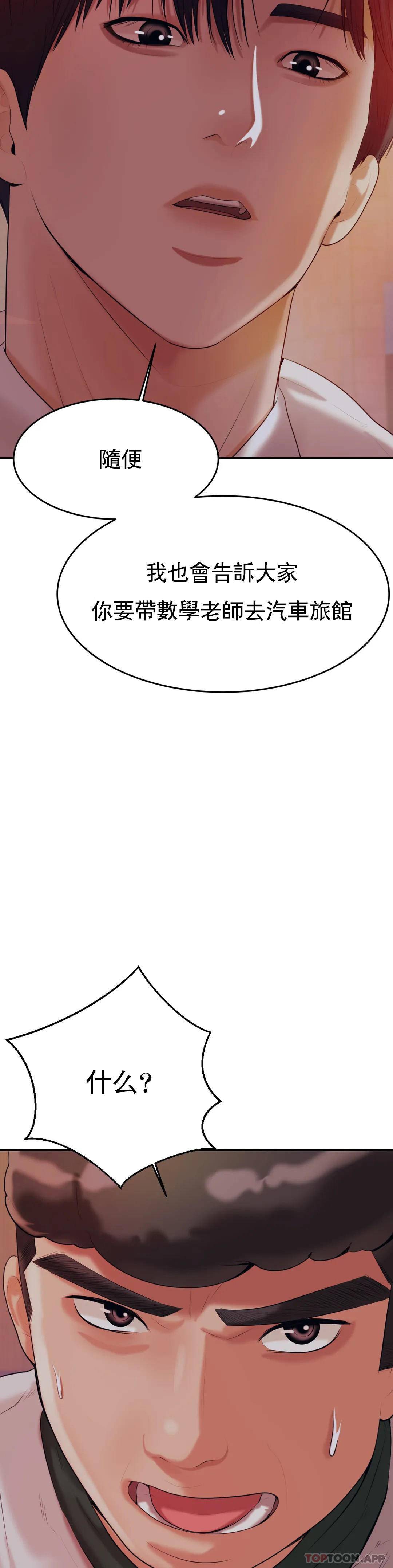 77.jpg