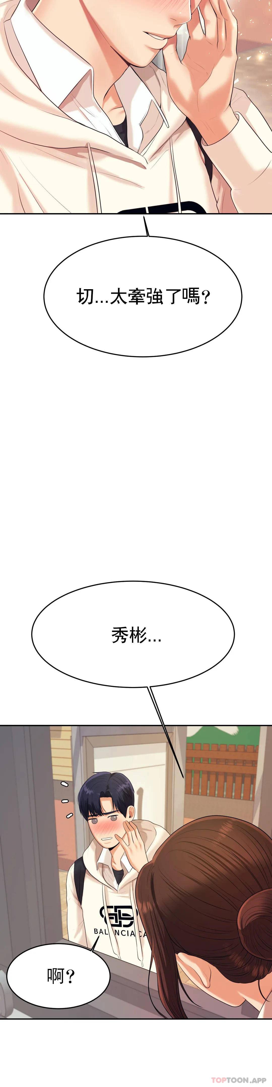 61.jpg