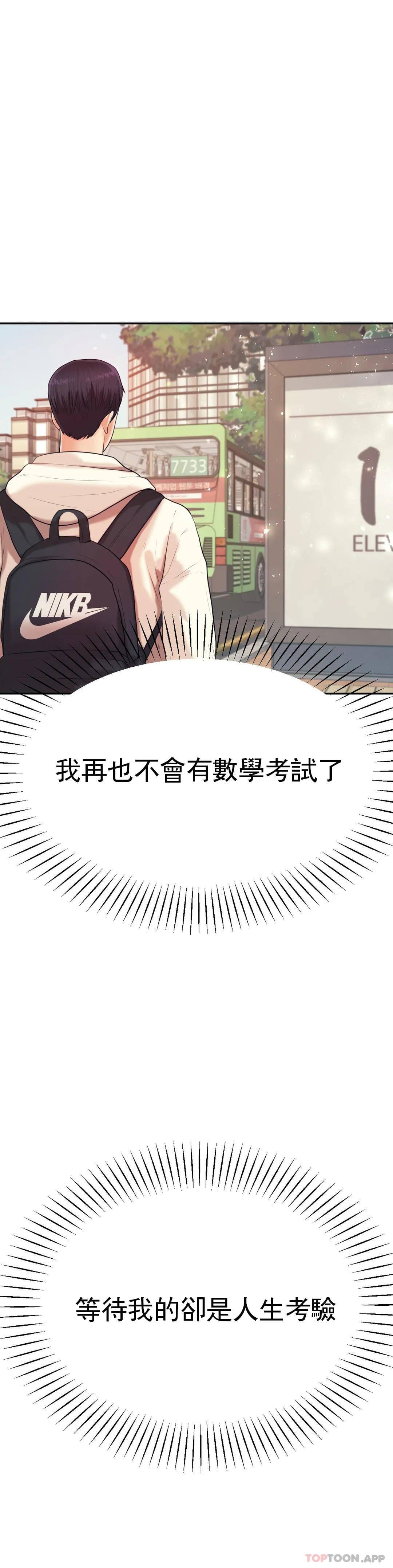 64.jpg