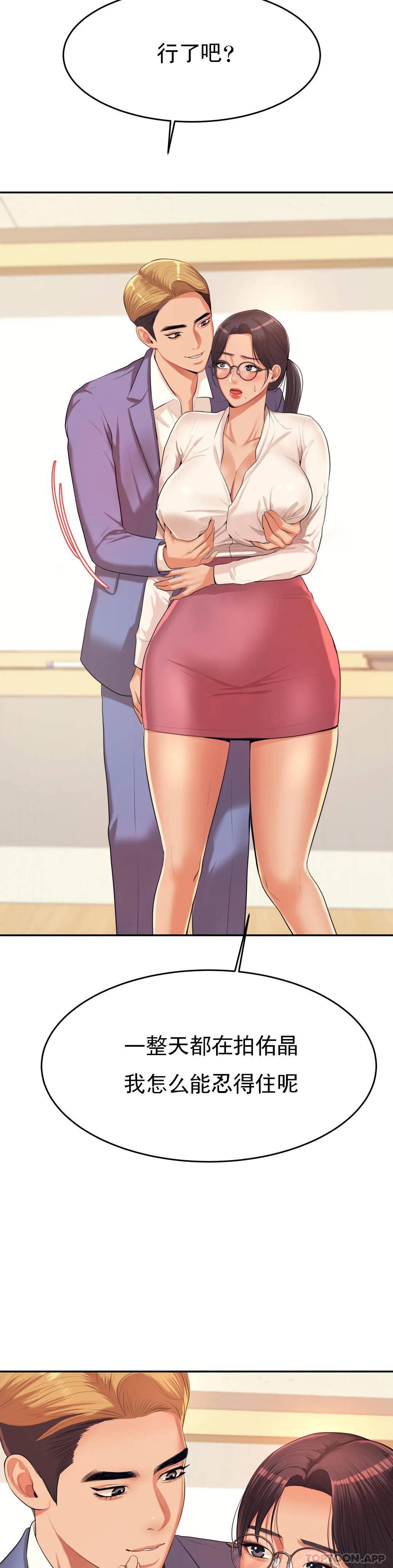 53.jpg