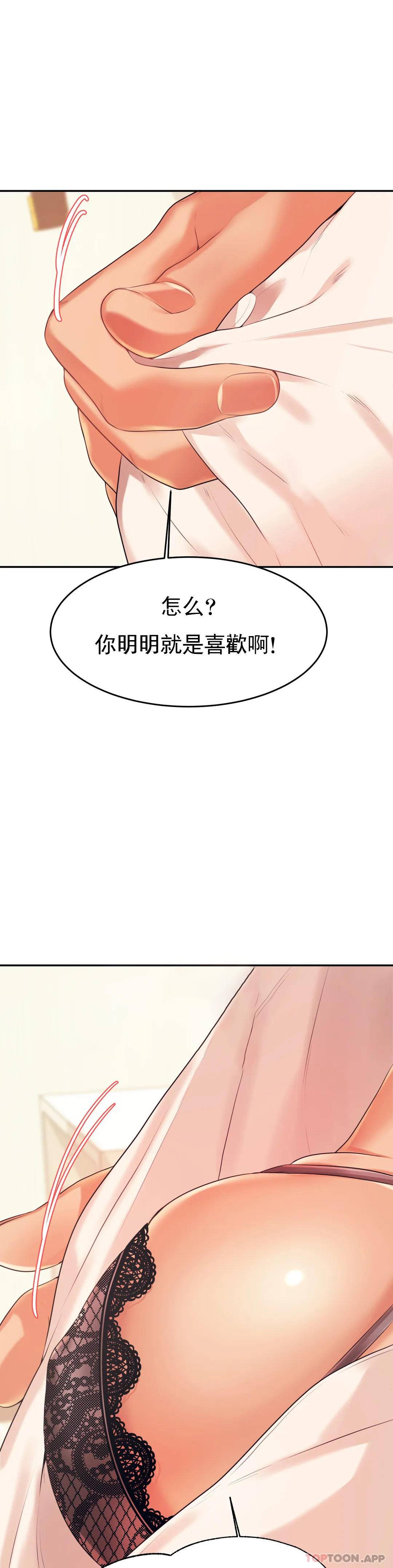 61.jpg