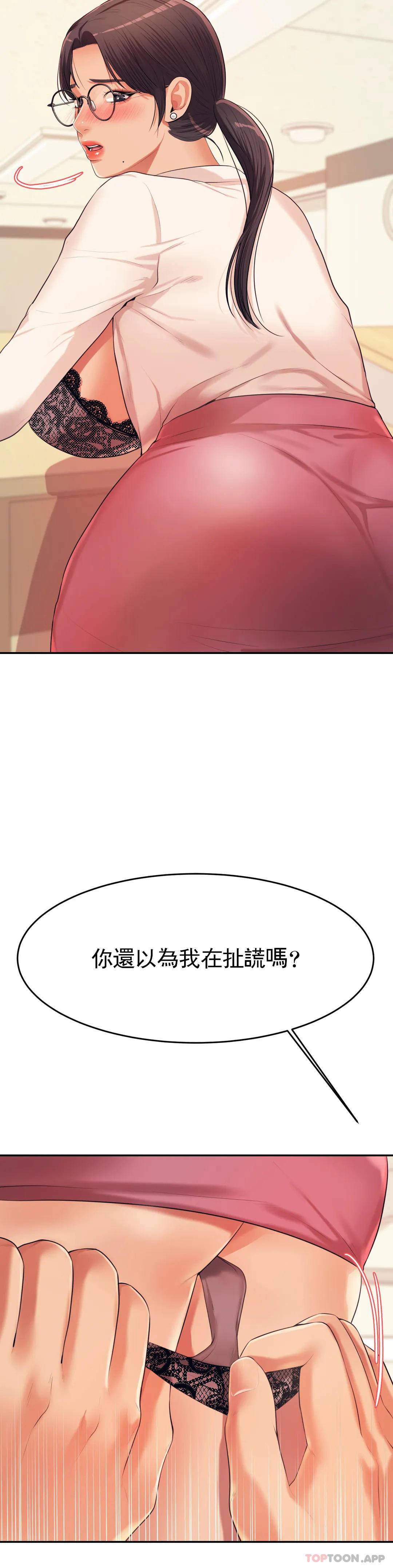 64.jpg