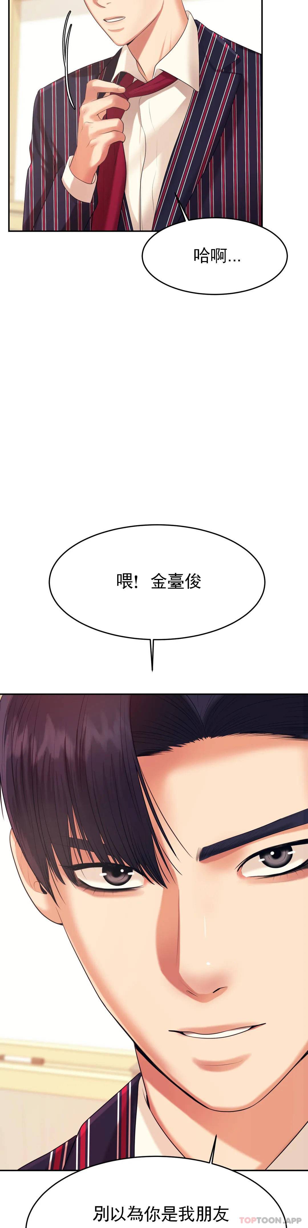 74.jpg