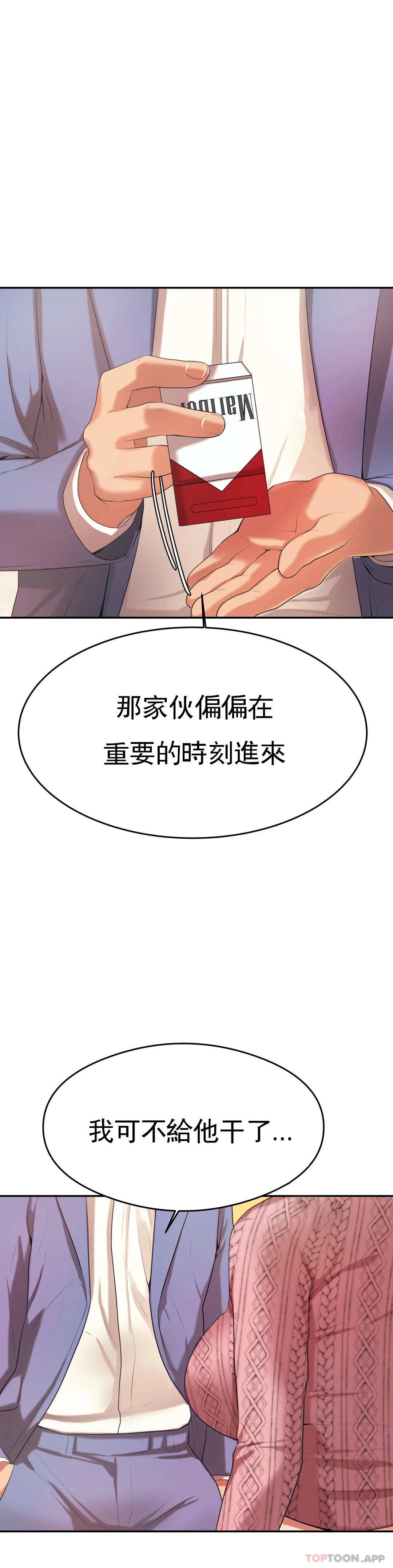 80.jpg