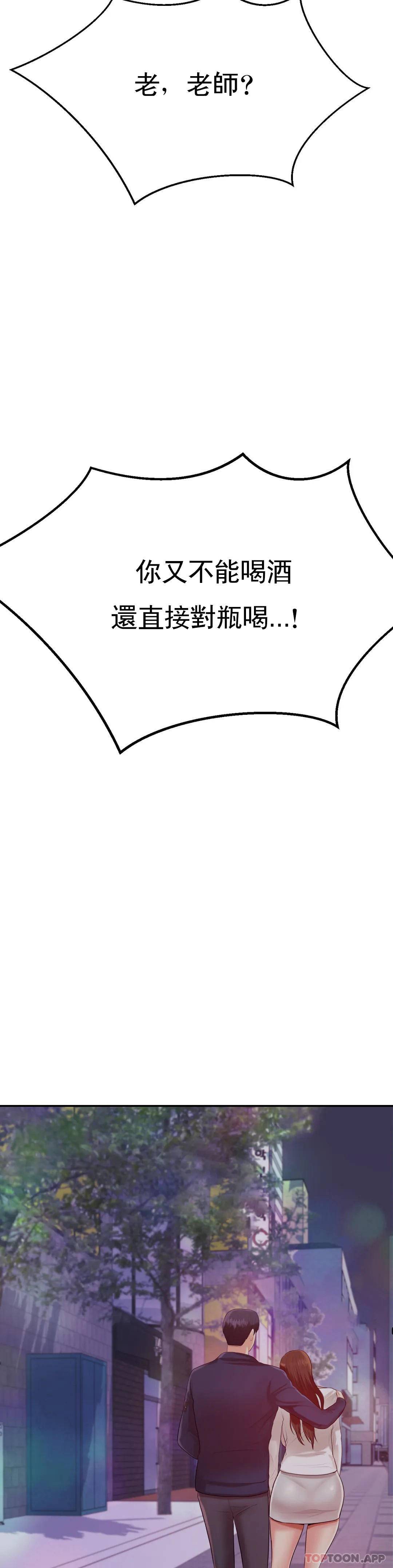 77.jpg