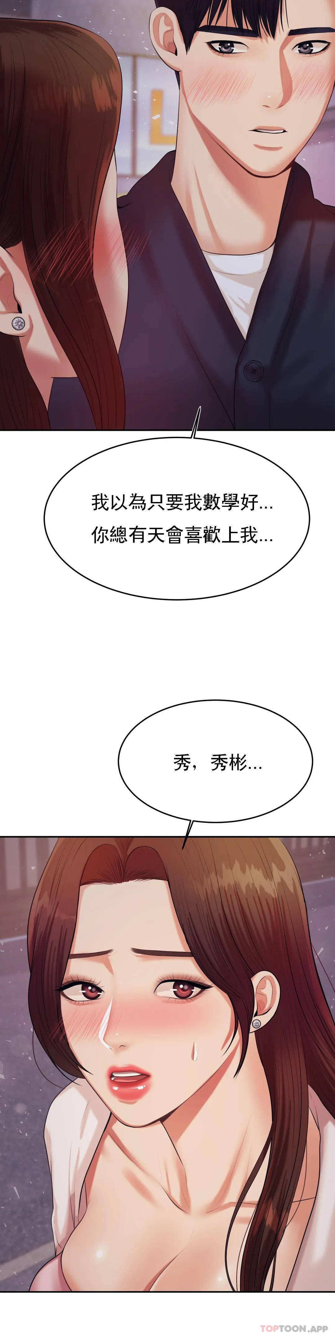 81.jpg