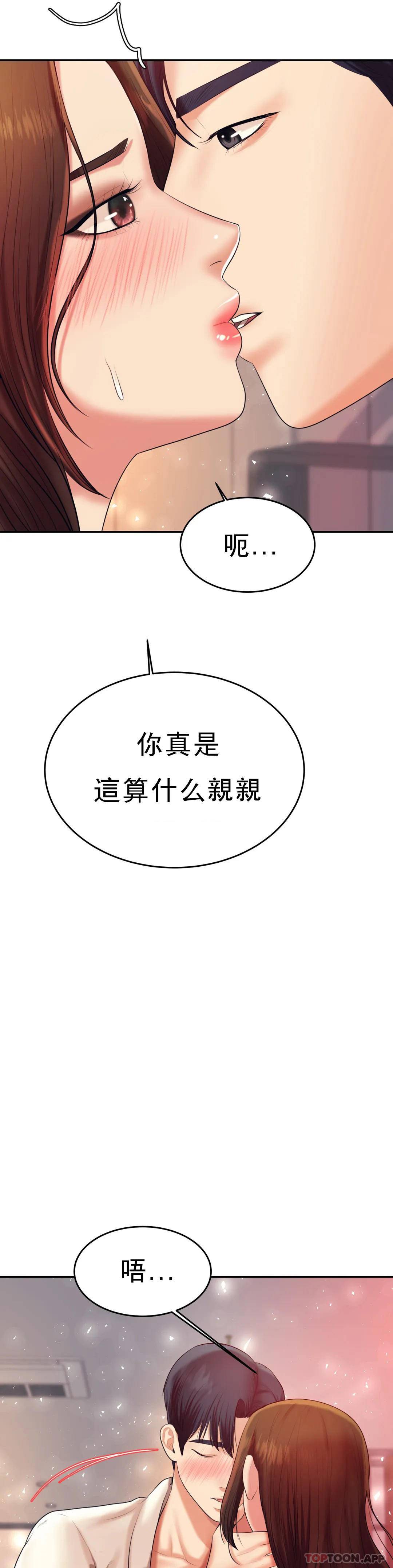 53.jpg