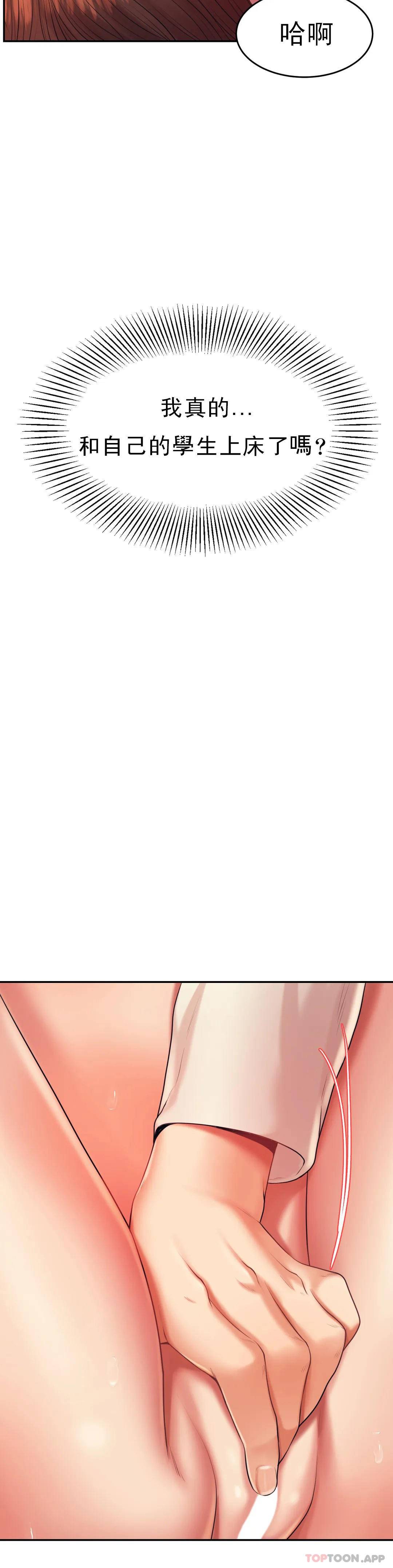 69.jpg