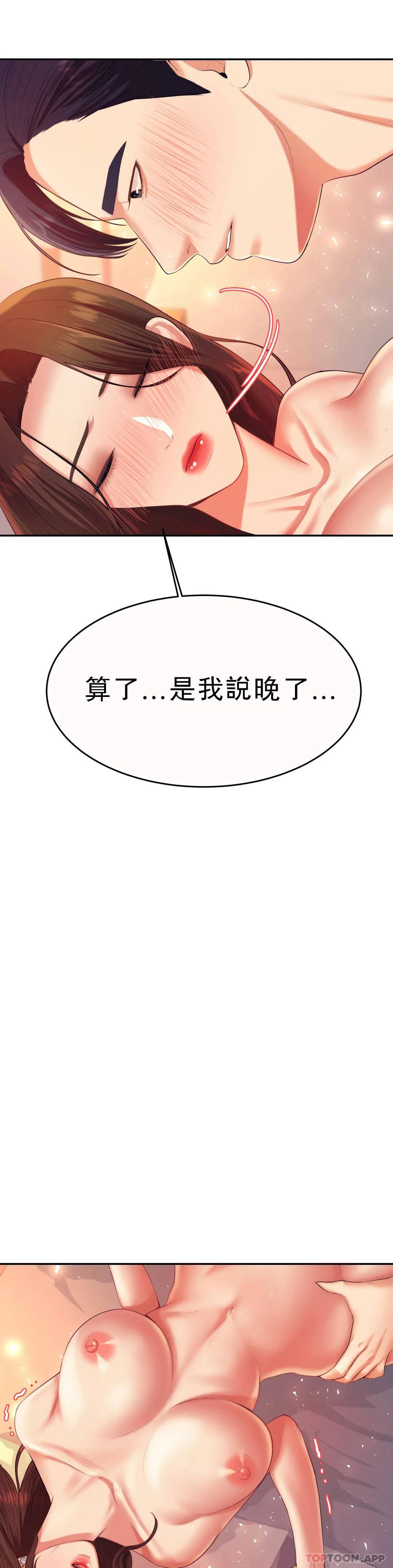 81.jpg