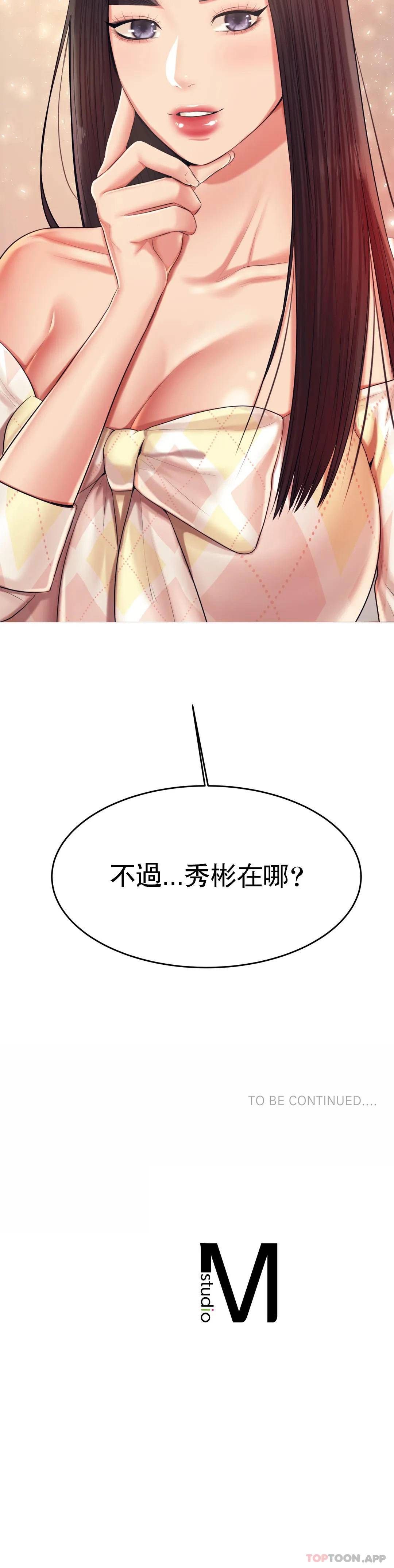 81.jpg