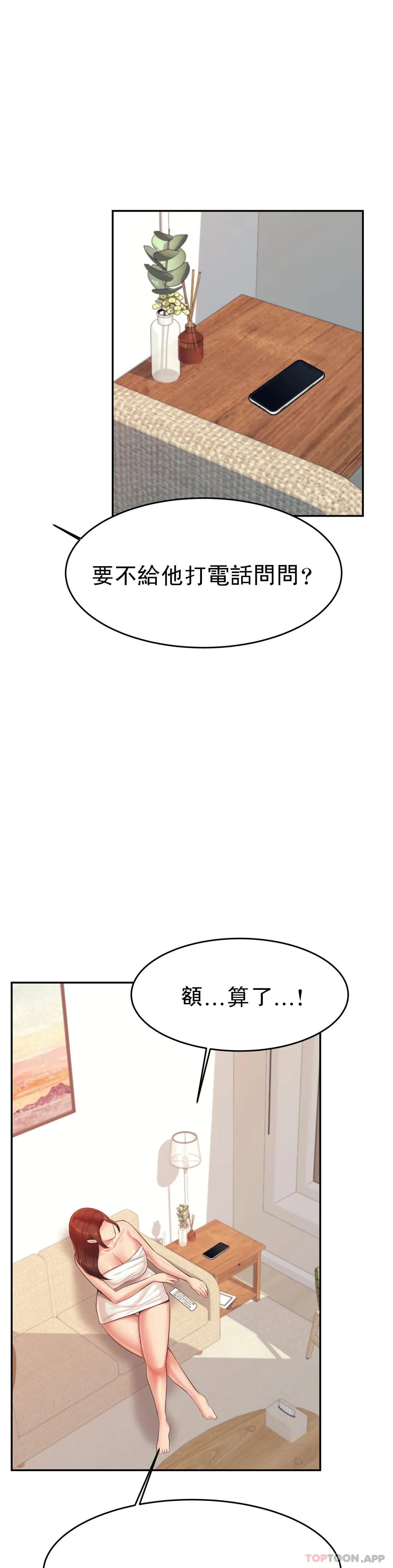 67.jpg