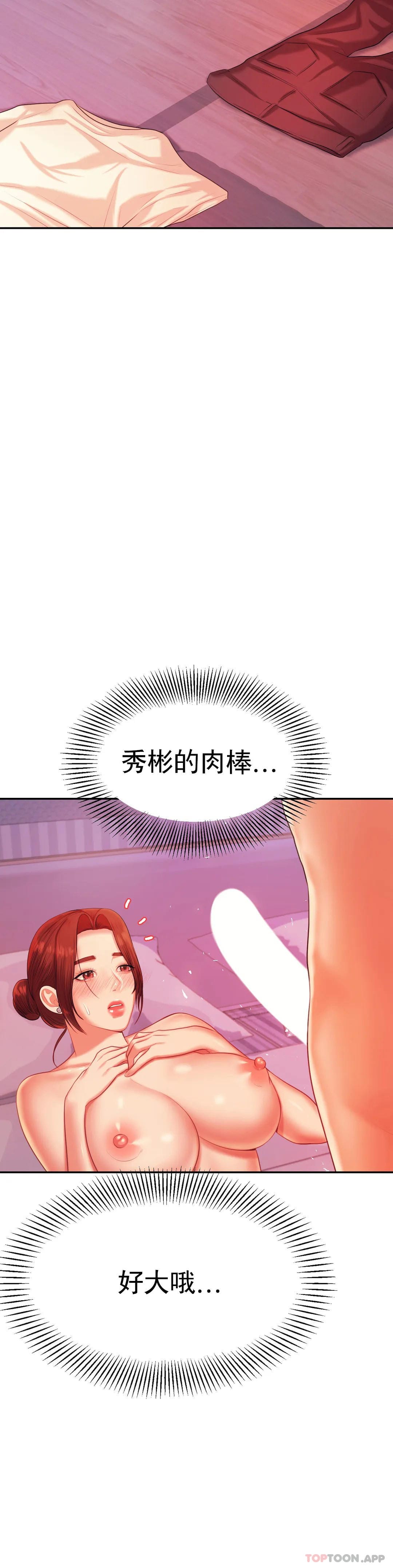 55.jpg