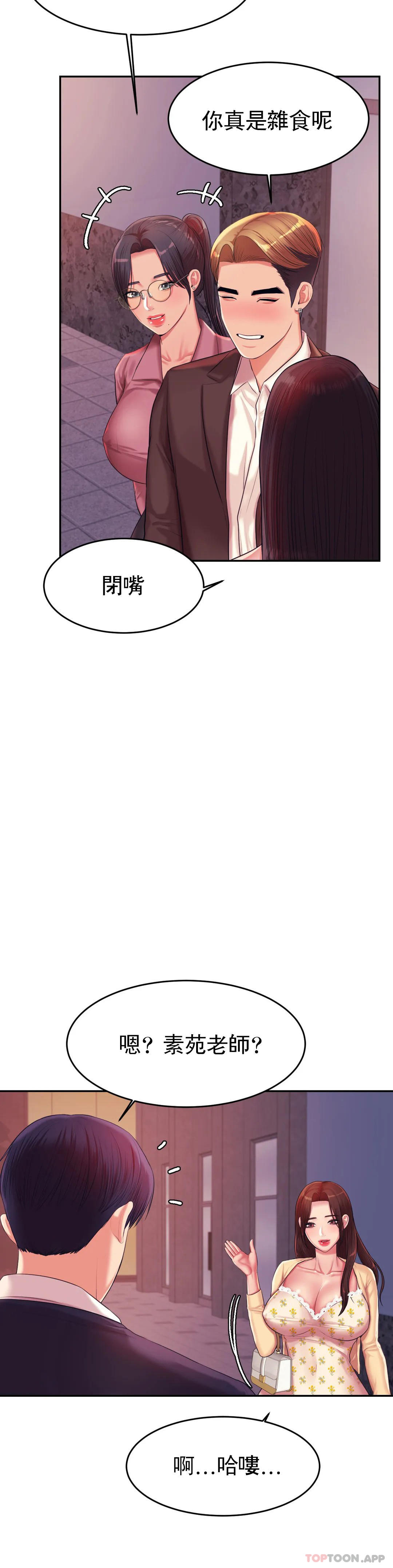61.jpg