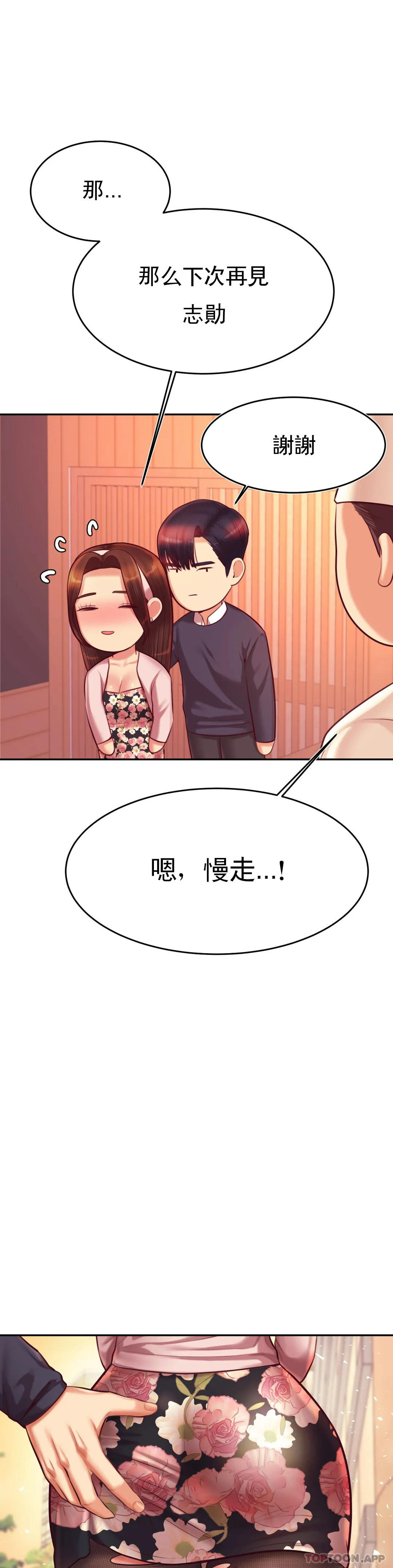 55.jpg