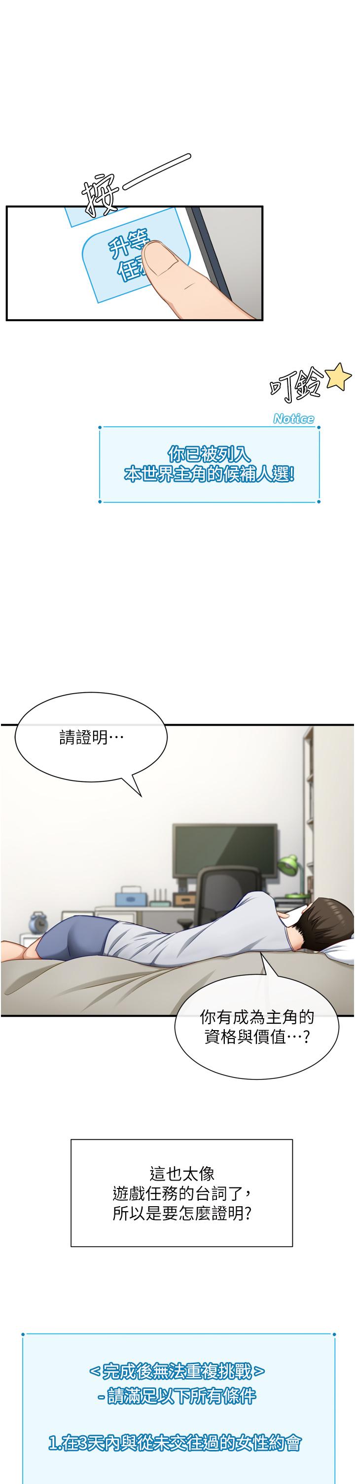48.jpg