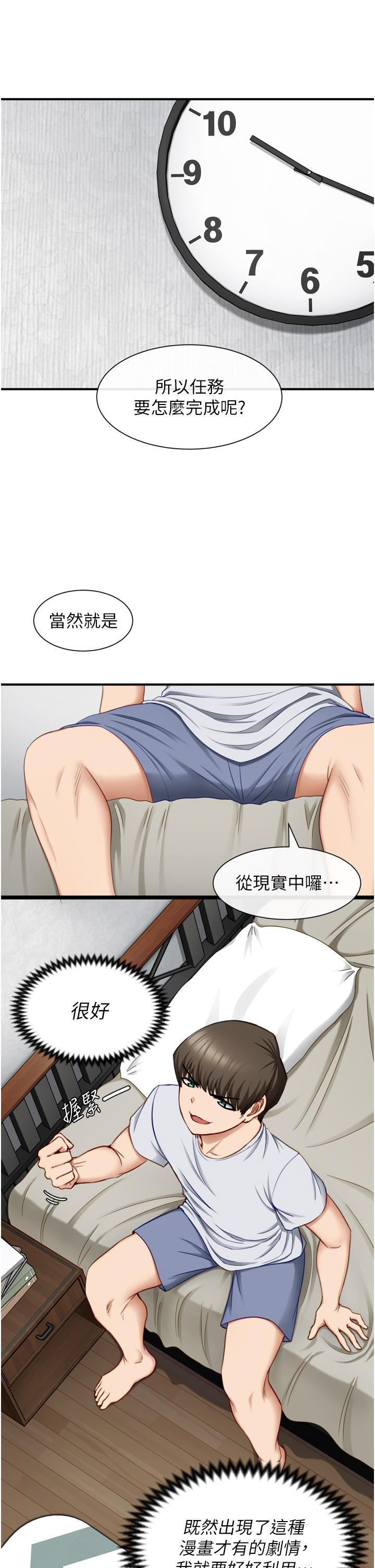 61.jpg