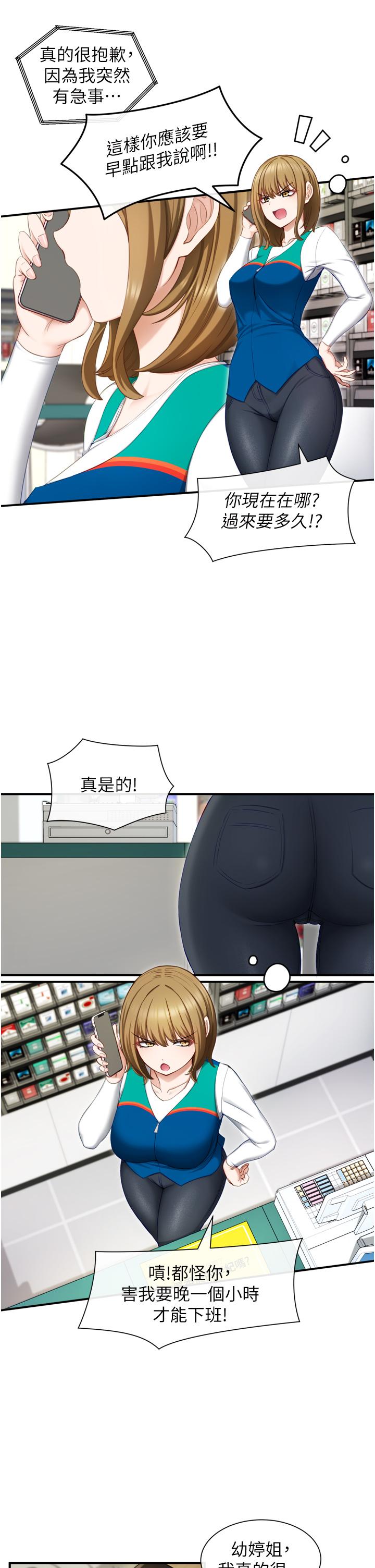 64.jpg