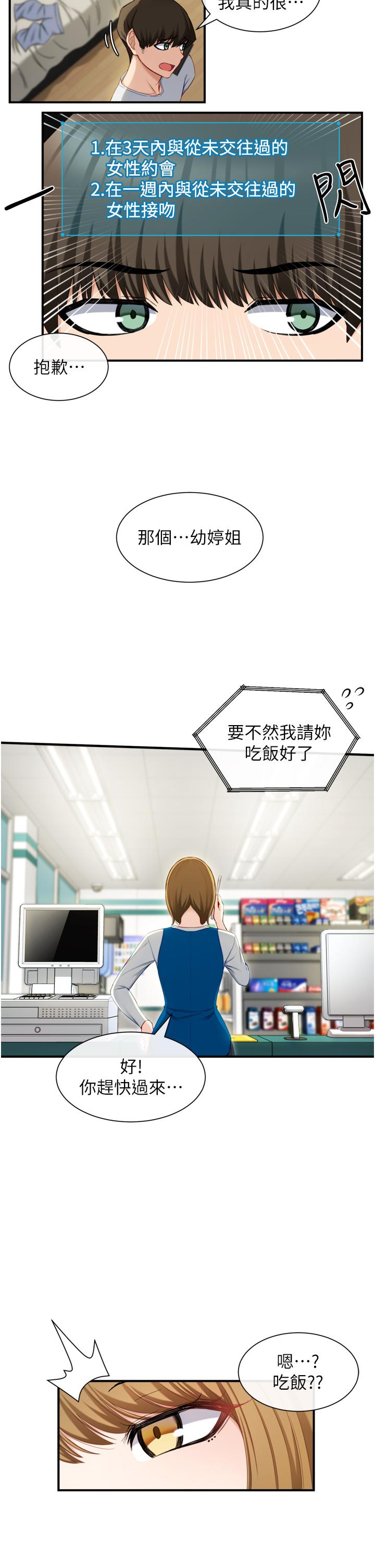 65.jpg
