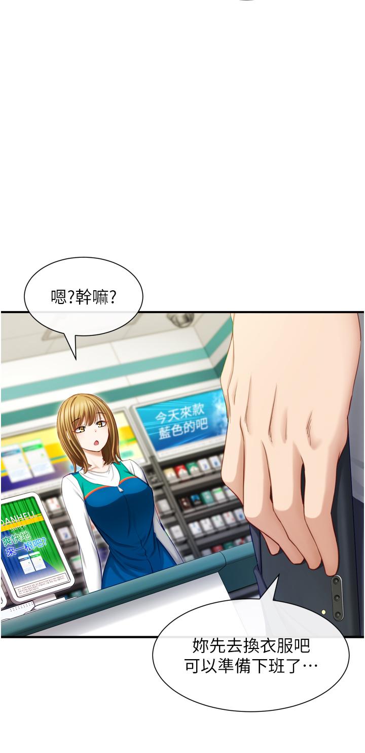 75.jpg