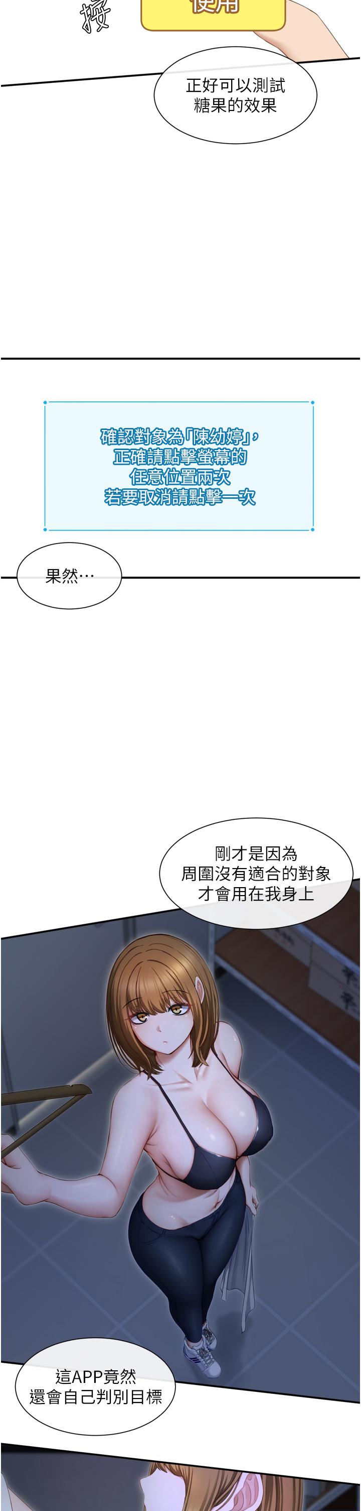 77.jpg