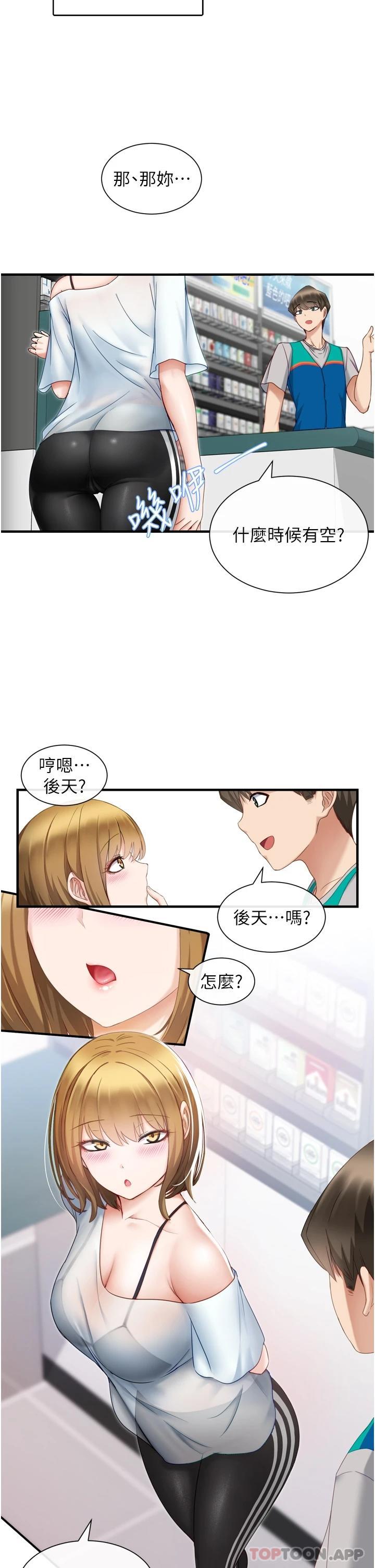 86.jpg