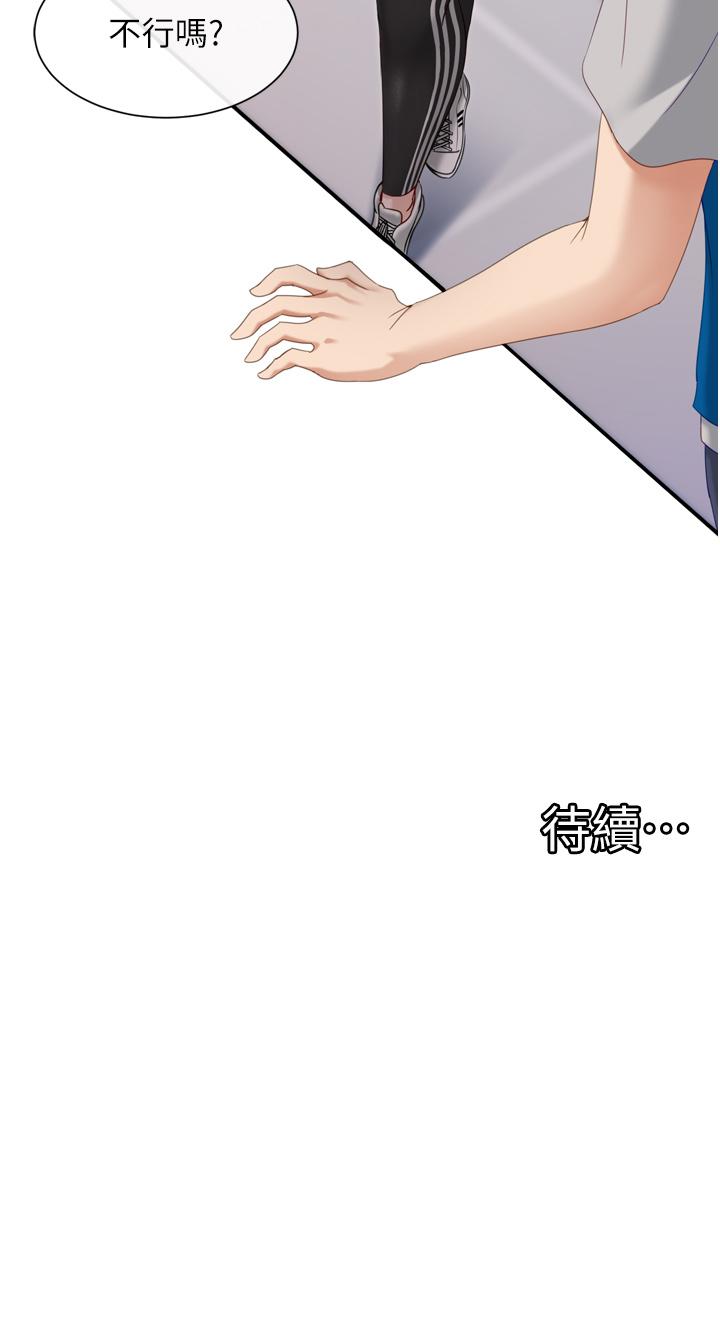 87.jpg