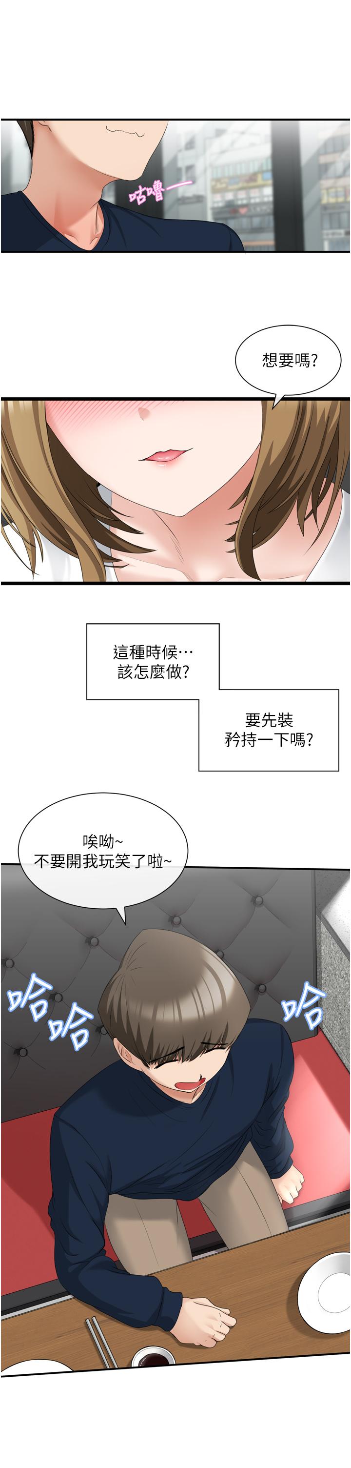 51.jpg
