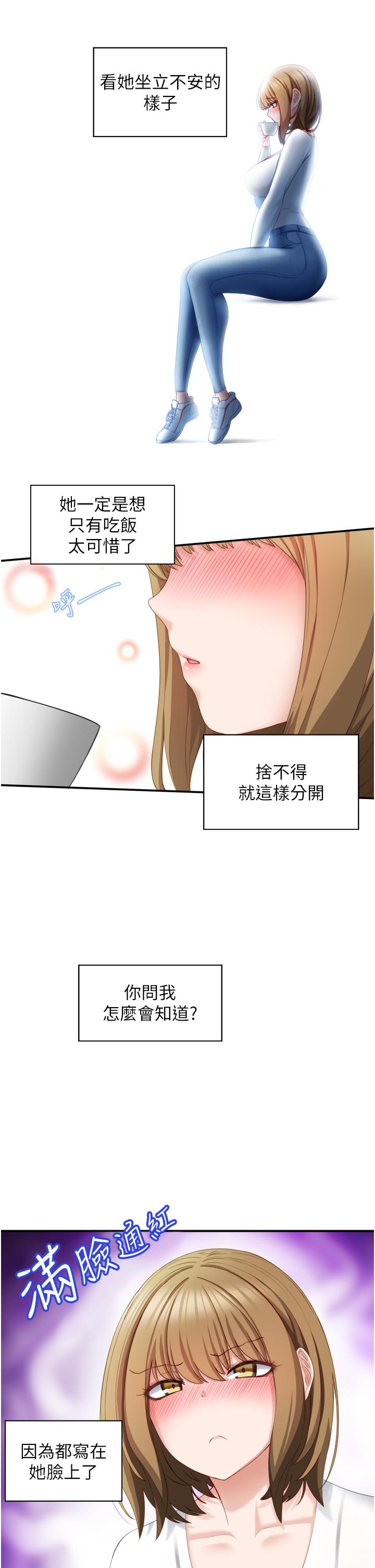 61.jpg