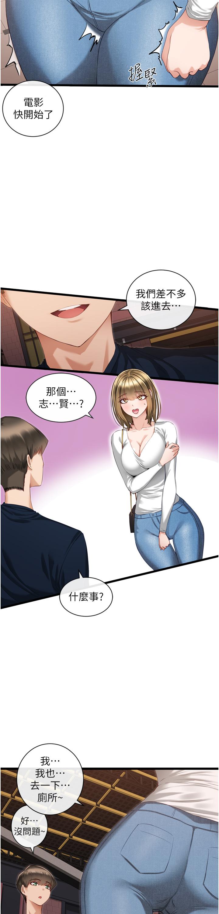 53.jpg