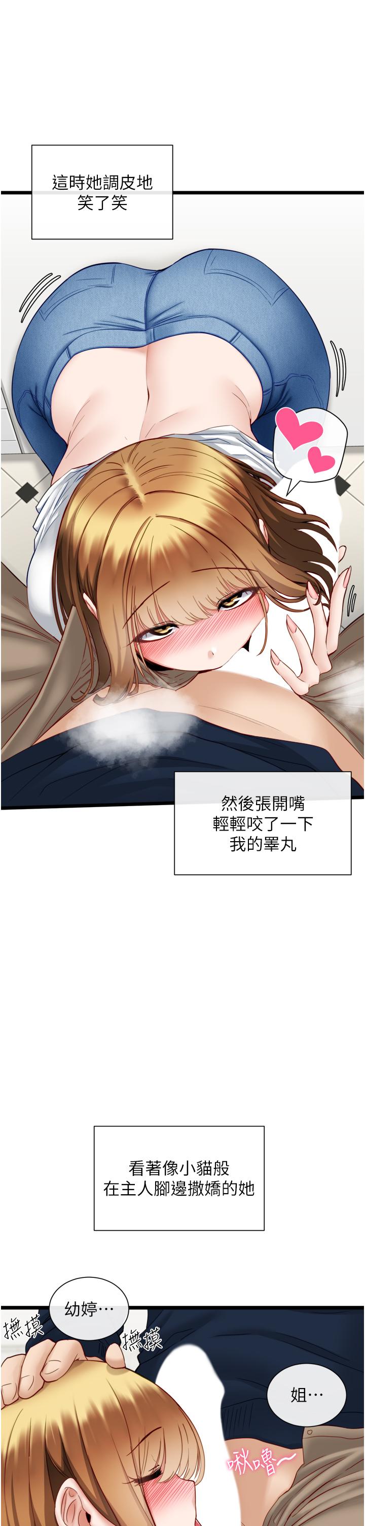 39.jpg