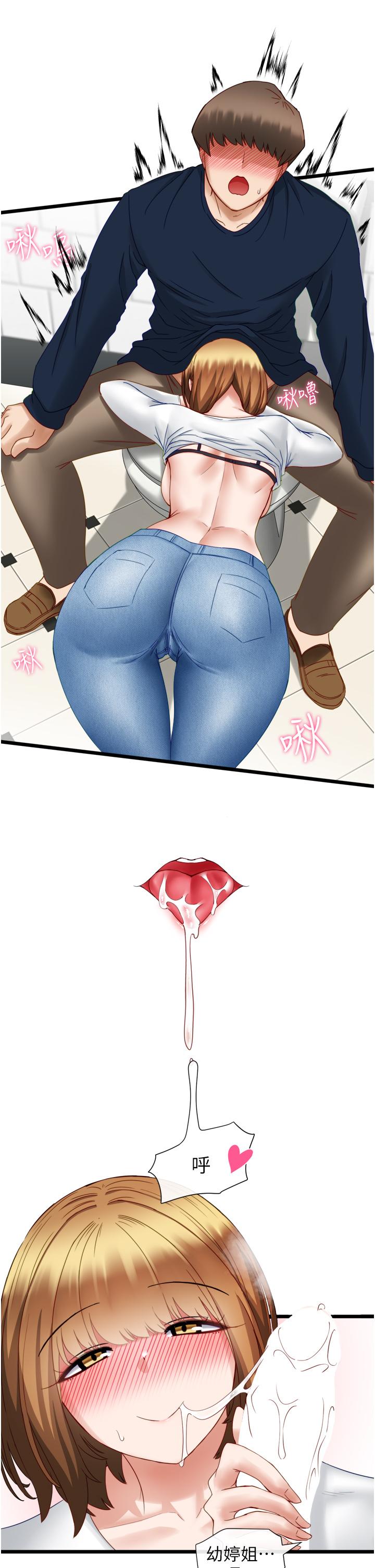 48.jpg