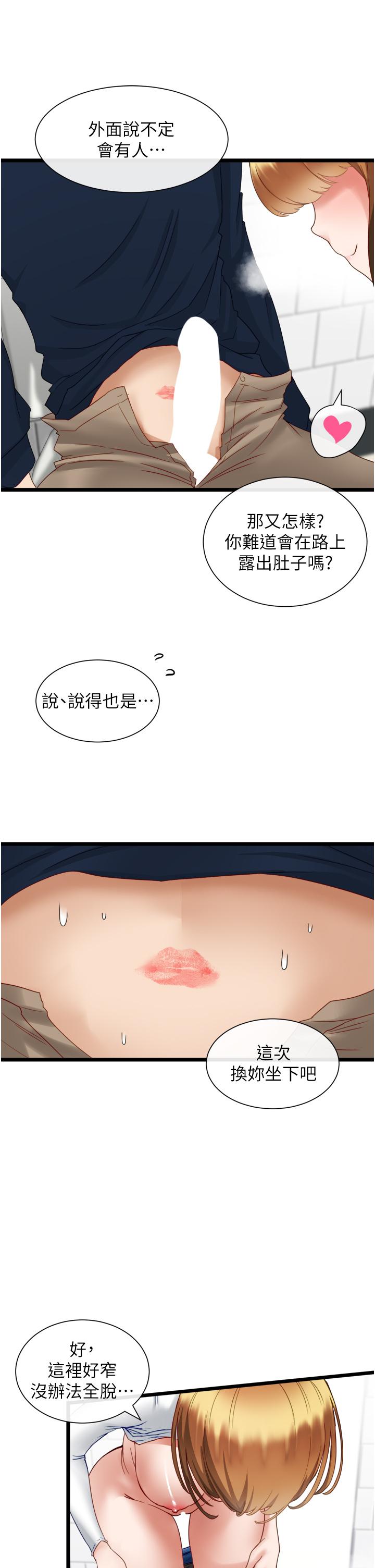 51.jpg
