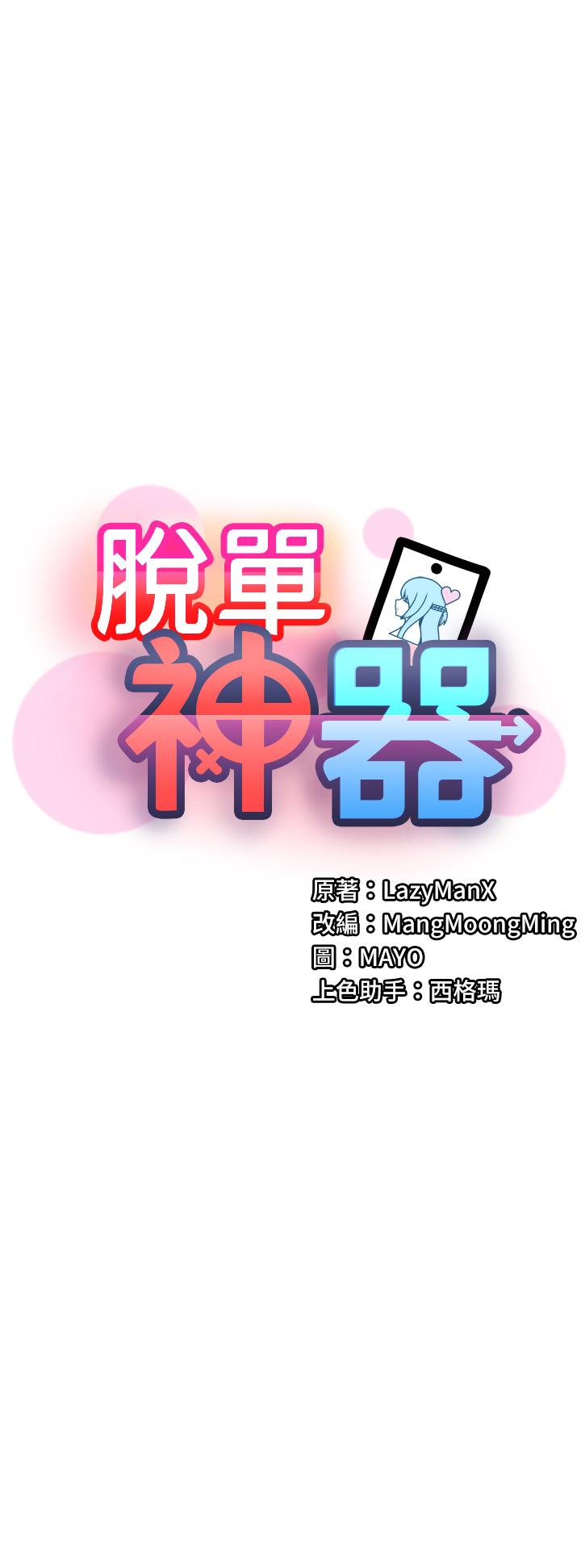 53.jpg