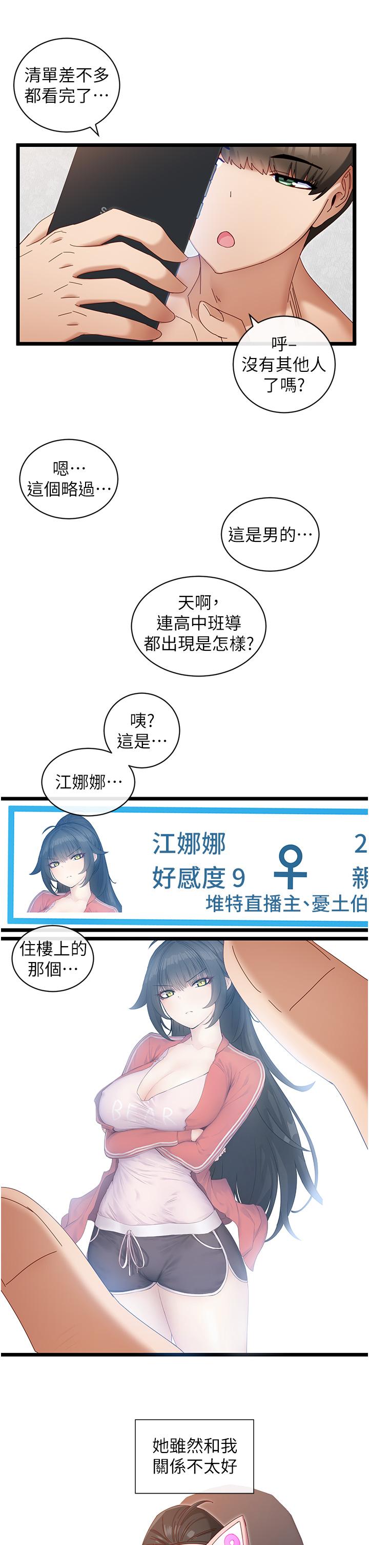 55.jpg