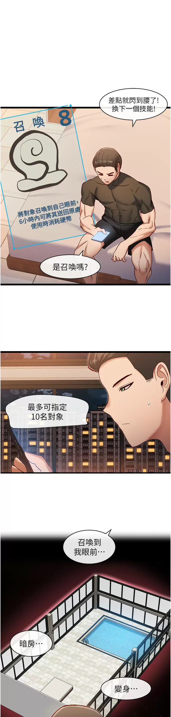 2.jpg
