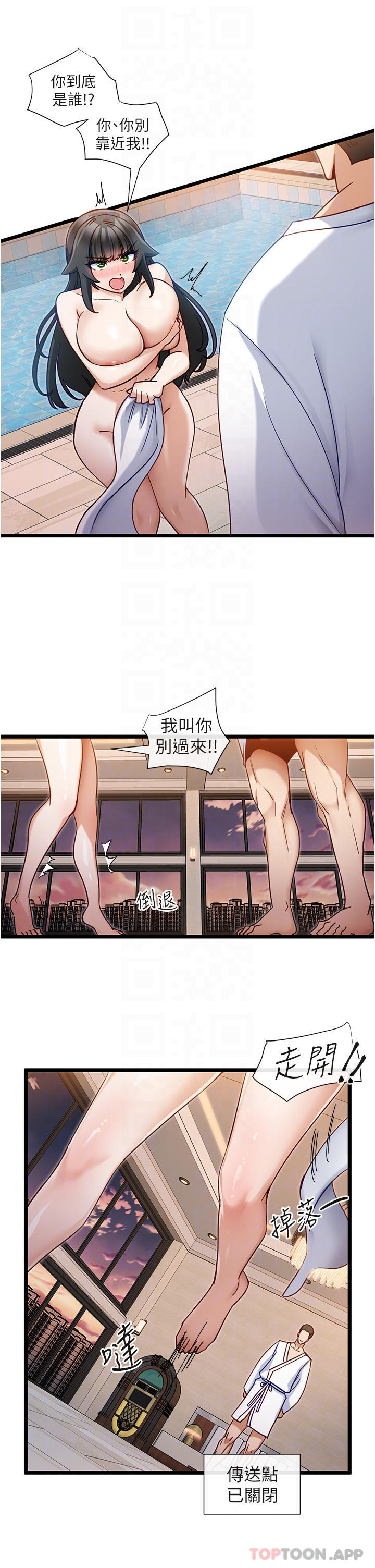 12.jpg