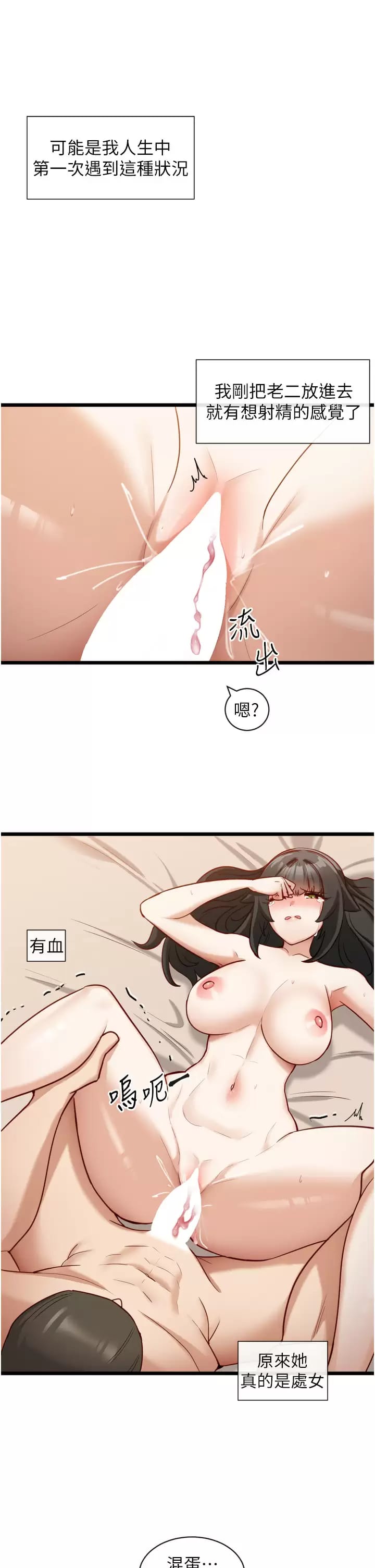 43.jpg