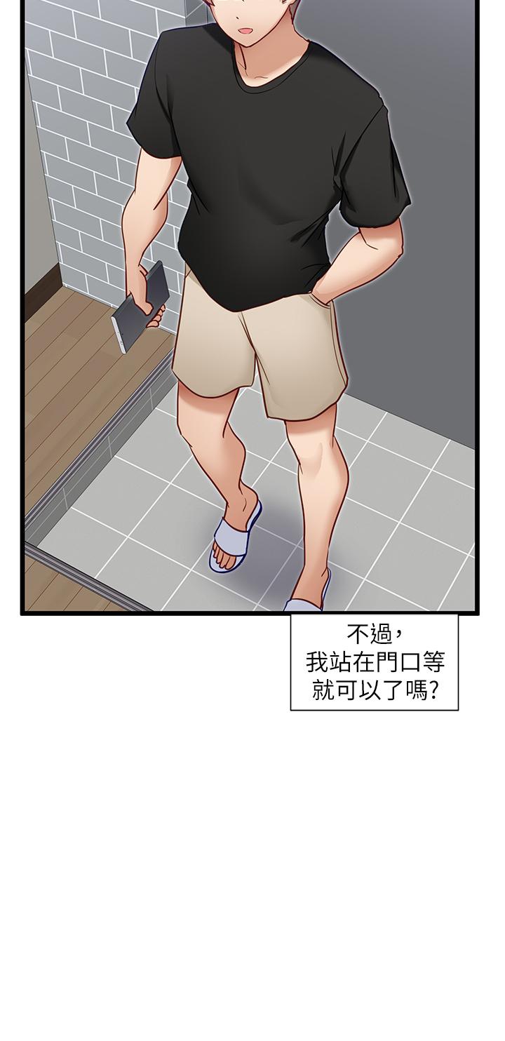 38.jpg