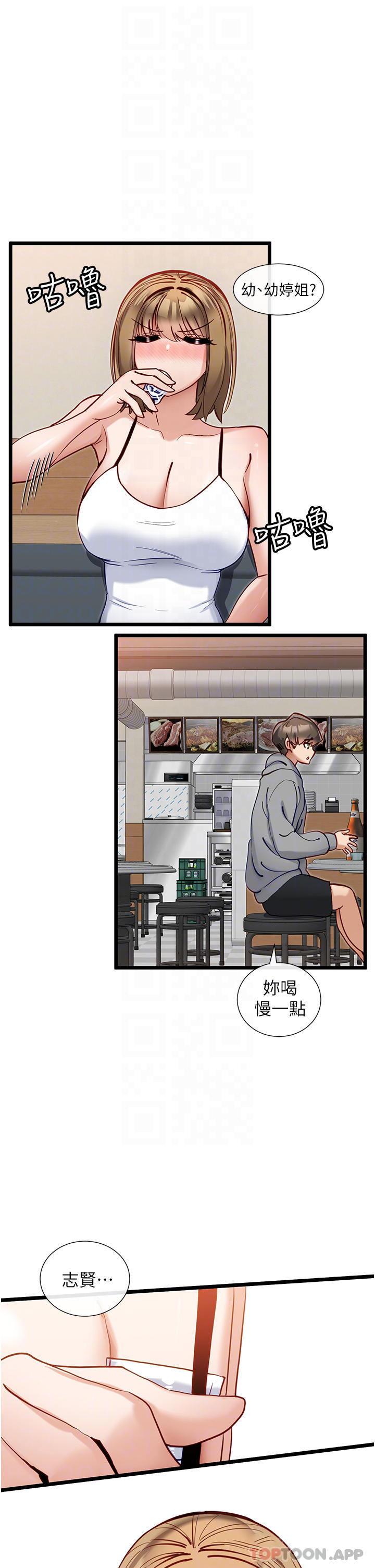 35.jpg