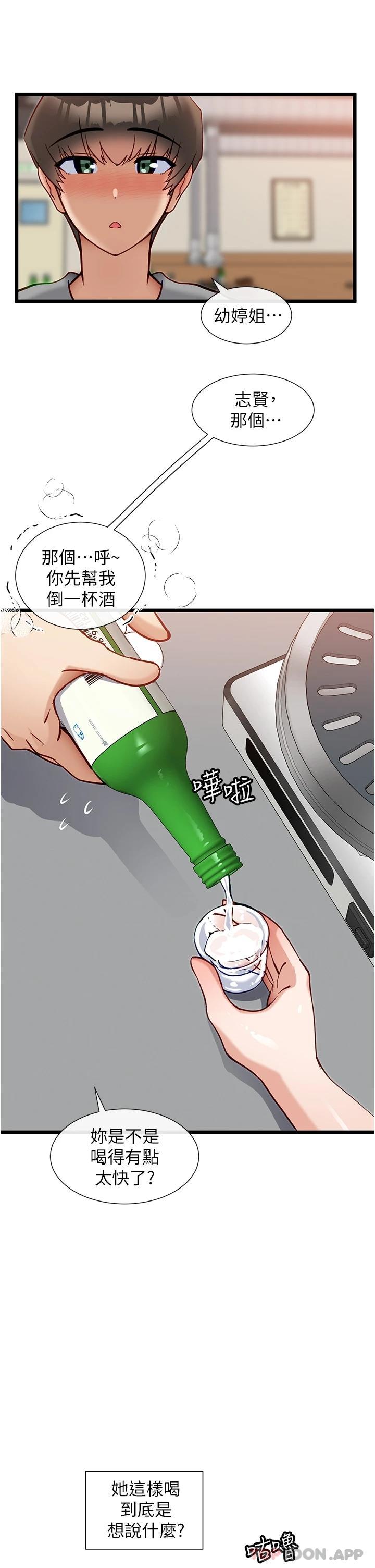 40.jpg