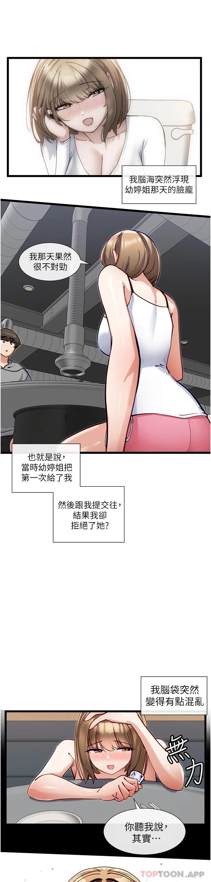 46.jpg